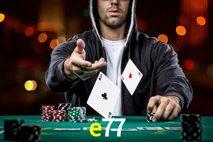 e77,e77.com