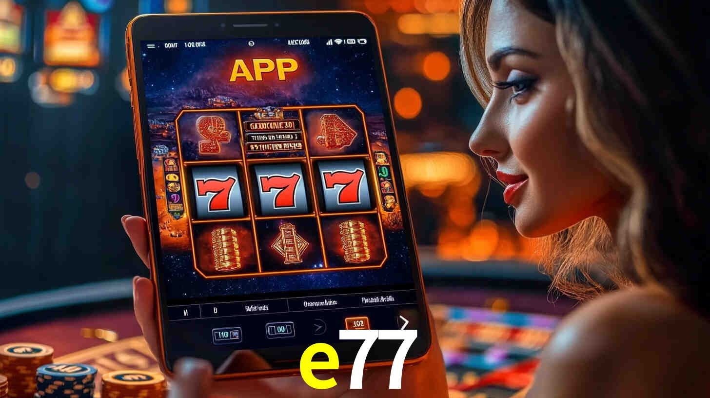 e77,e77.com